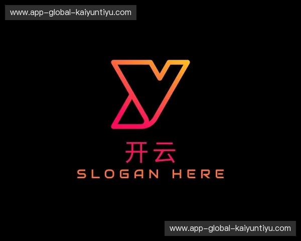 了解开云体育app